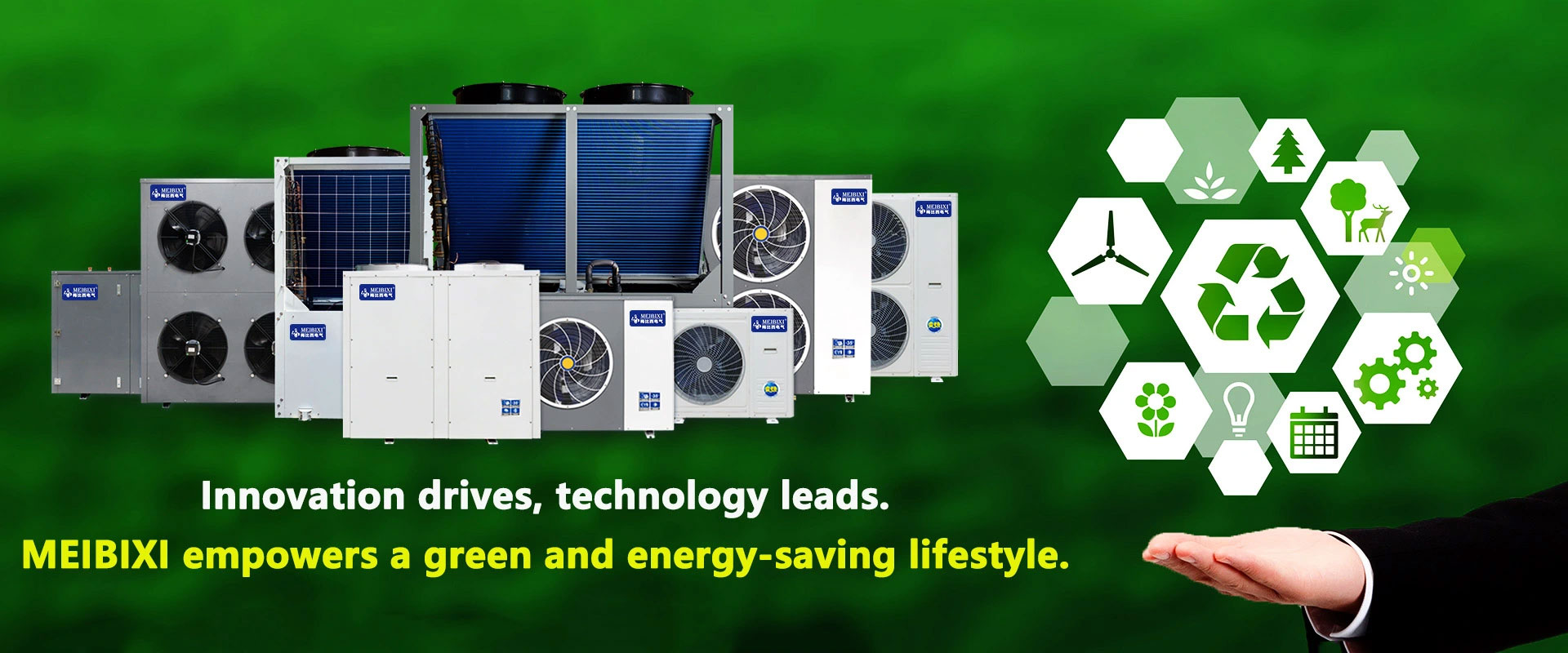 مورد أجهزة تكييف الهواء الموفرة للطاقة